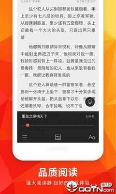 爱游戏app官方下载